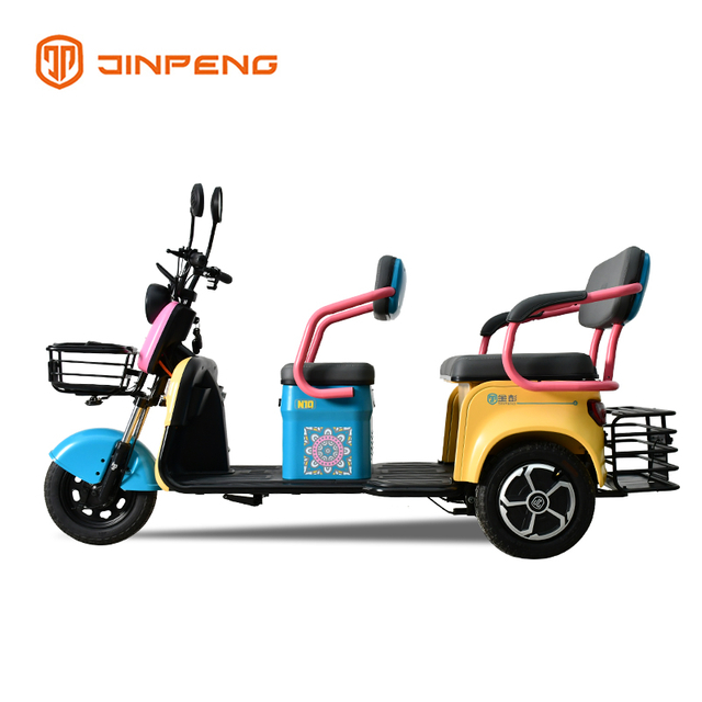 Stylish Design Electric Leisure Tricycle-N10