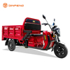 EEC 2000W Large Load Electric Tricycle-EC-DLS150Pro