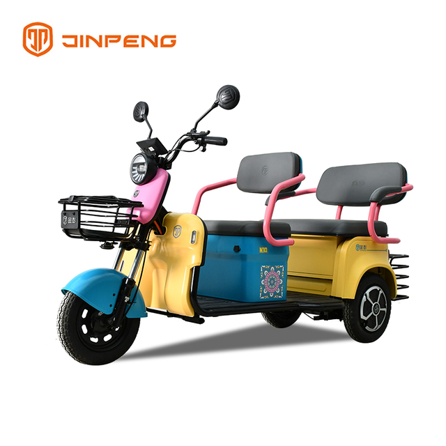 Stylish Design Electric Leisure Tricycle-N10