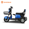 Cheap Price Electric Mobility Scooter-Q2PLUS