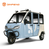 Rainproof Elelctric Passeneger Tricycle-HT