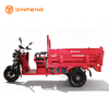 Electric Cargo Tricycle with Hydraulic Dump E-JB150Z