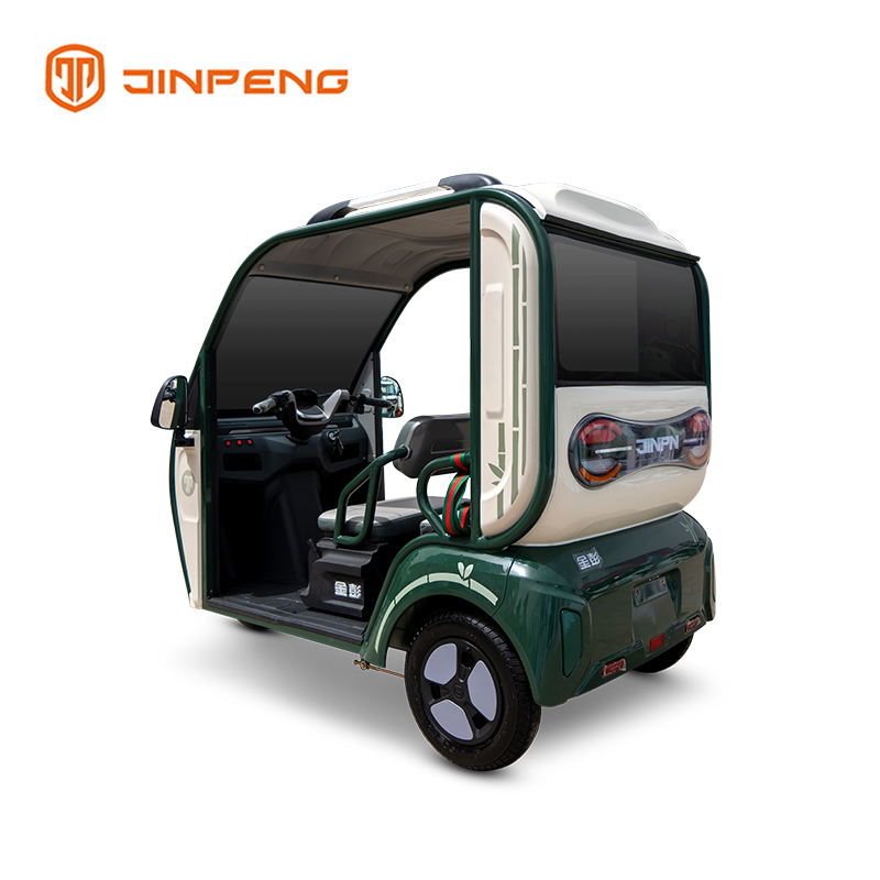 Optional Canopy for Leisure Electric Tricycle-DQ