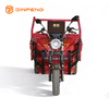 Electric Cargo Tricycle with Hydraulic Dump E-JB150Z