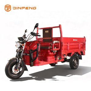 Electric Cargo Tricycle with Hydraulic Dump E-JB150Z